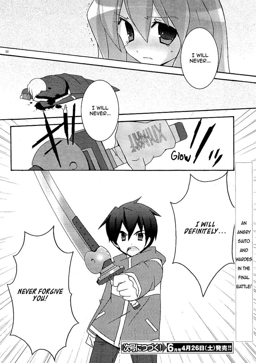 Page 32 Chapter 22 Zero no Tsukaima