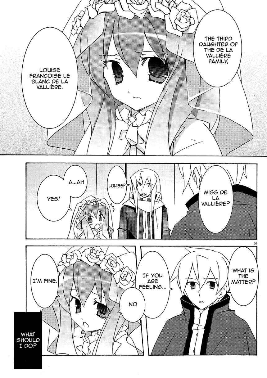 Page 9 Chapter 22 Zero no Tsukaima