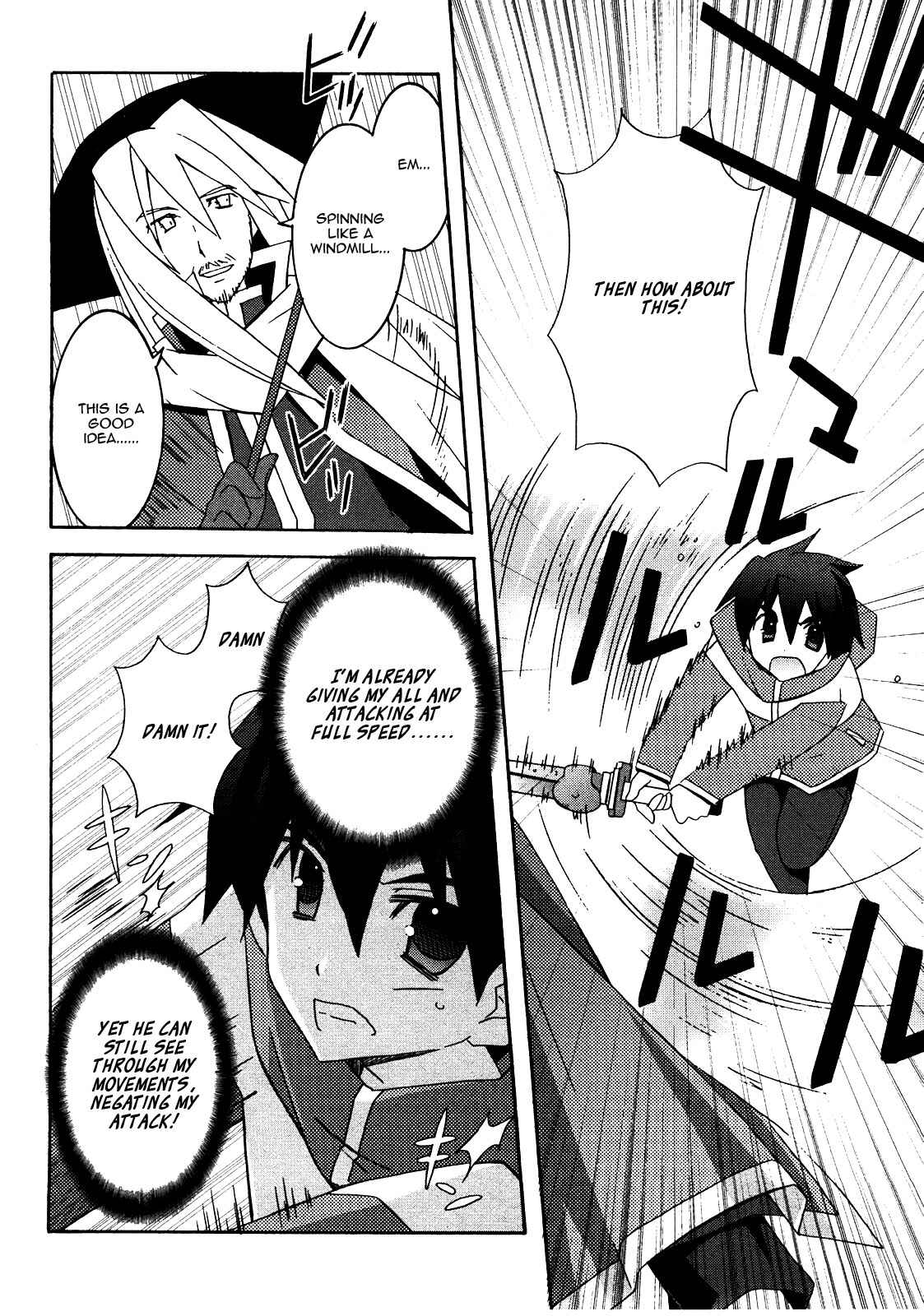 Page 12 Chapter 18 Zero no Tsukaima