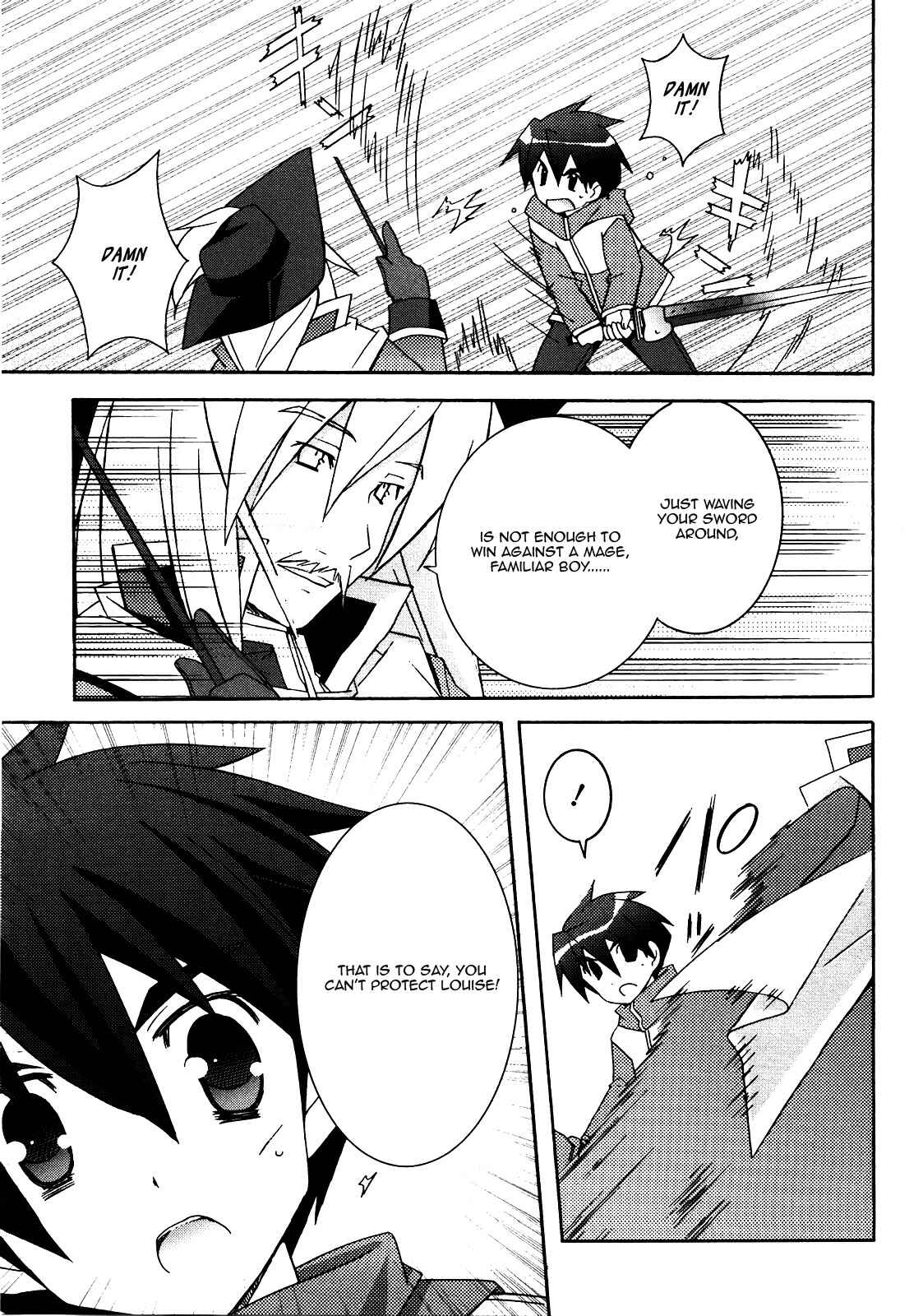 Page 15 Chapter 18 Zero no Tsukaima