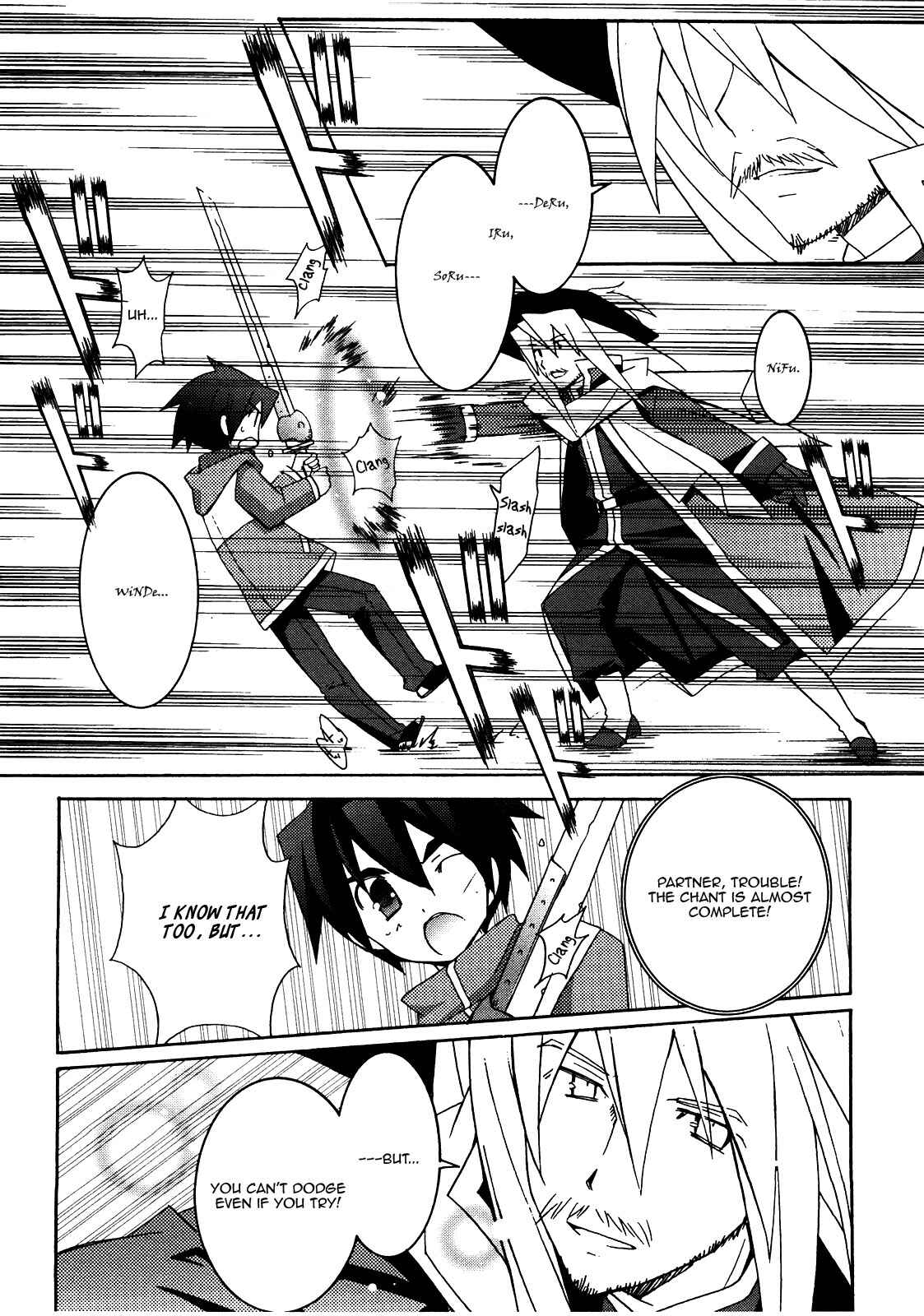 Page 16 Chapter 18 Zero no Tsukaima
