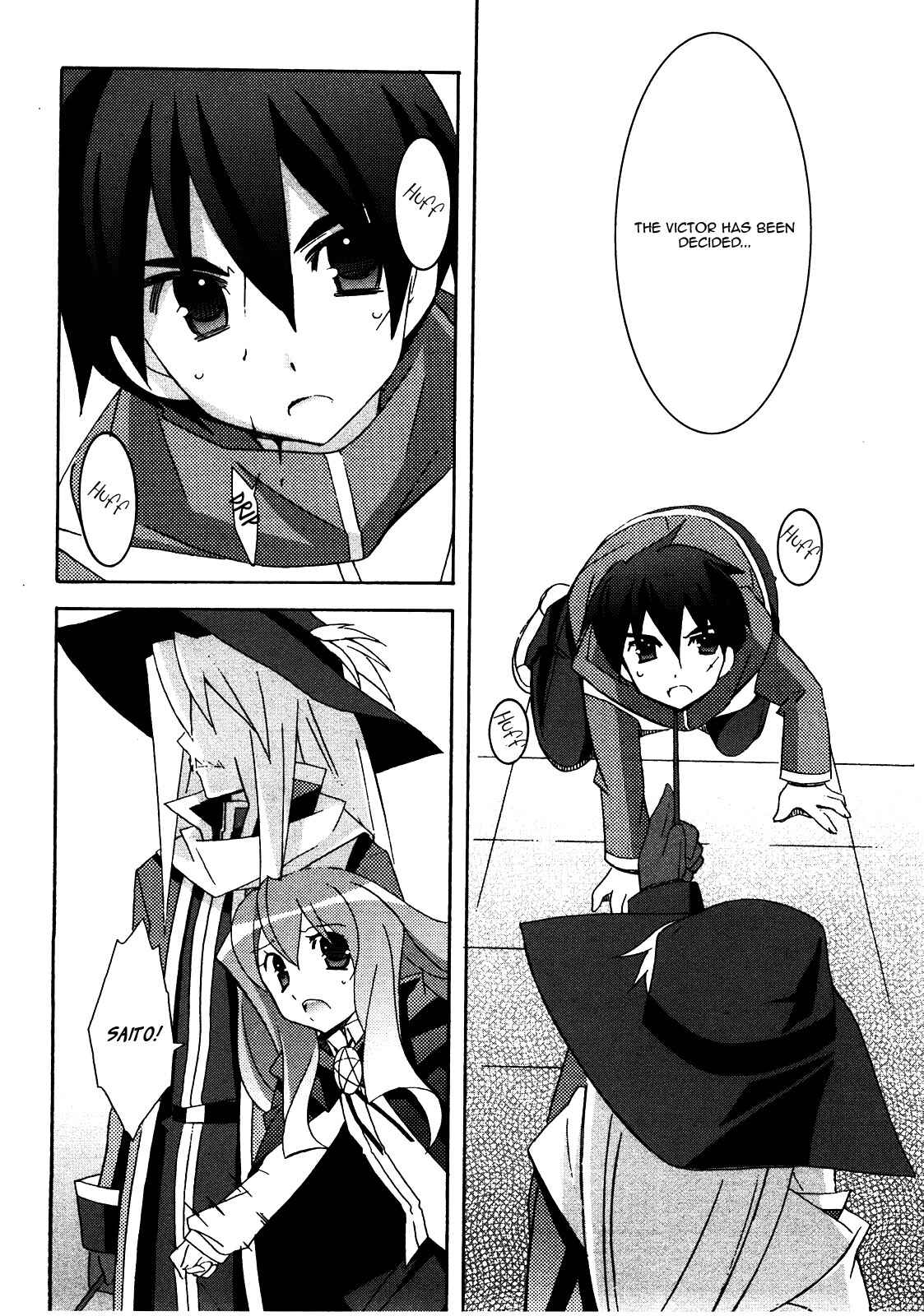 Page 20 Chapter 18 Zero no Tsukaima