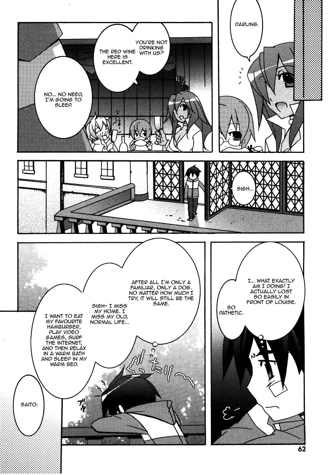 Page 26 Chapter 18 Zero no Tsukaima