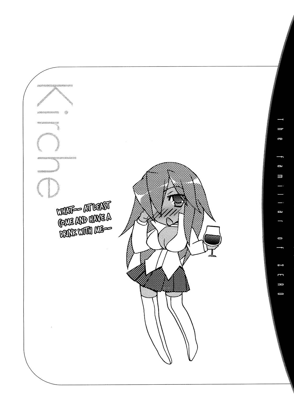 Page 34 Chapter 18 Zero no Tsukaima