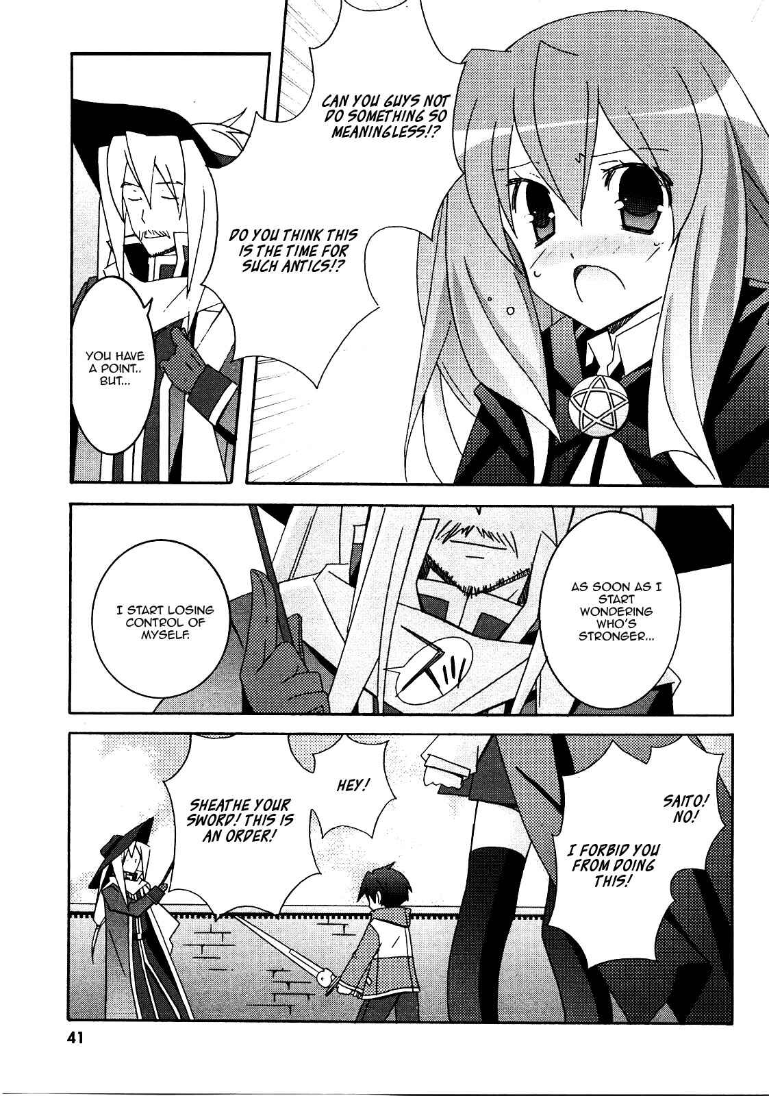 Page 5 Chapter 18 Zero no Tsukaima