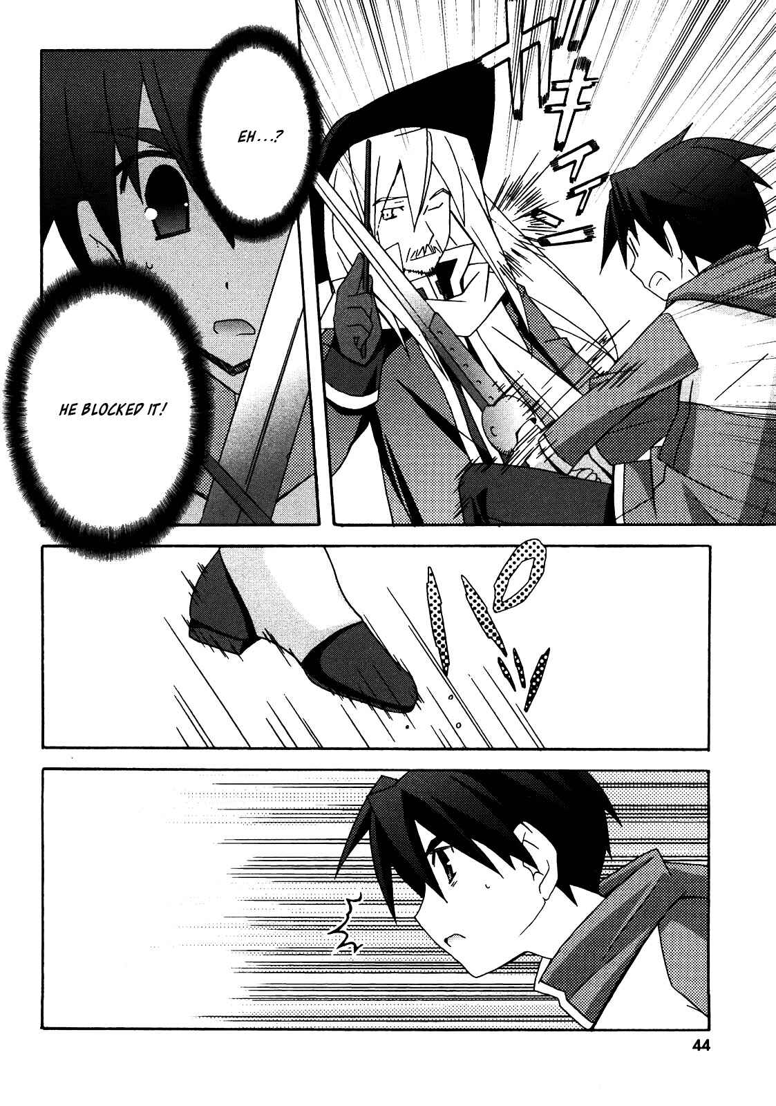 Page 8 Chapter 18 Zero no Tsukaima
