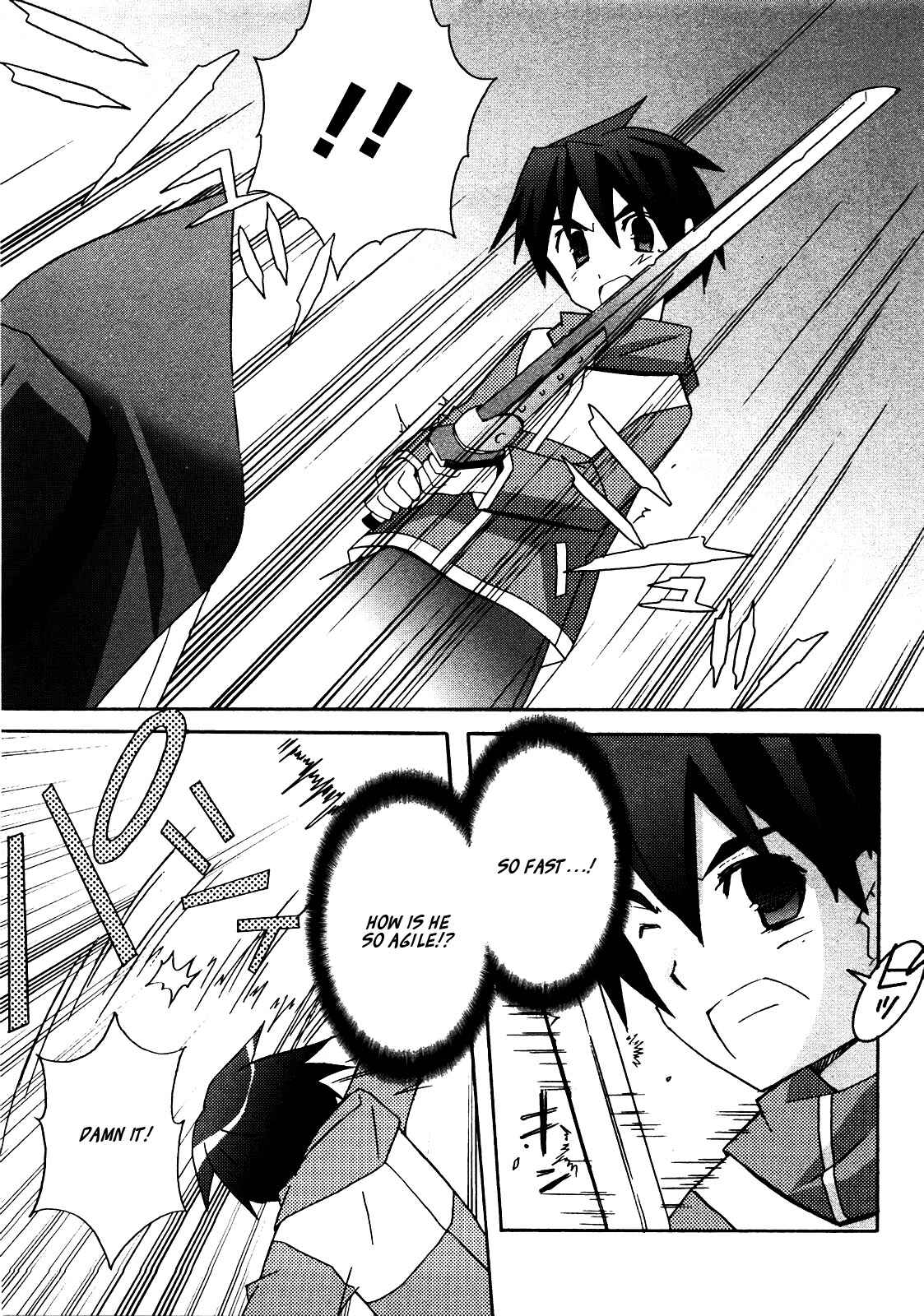 Page 9 Chapter 18 Zero no Tsukaima