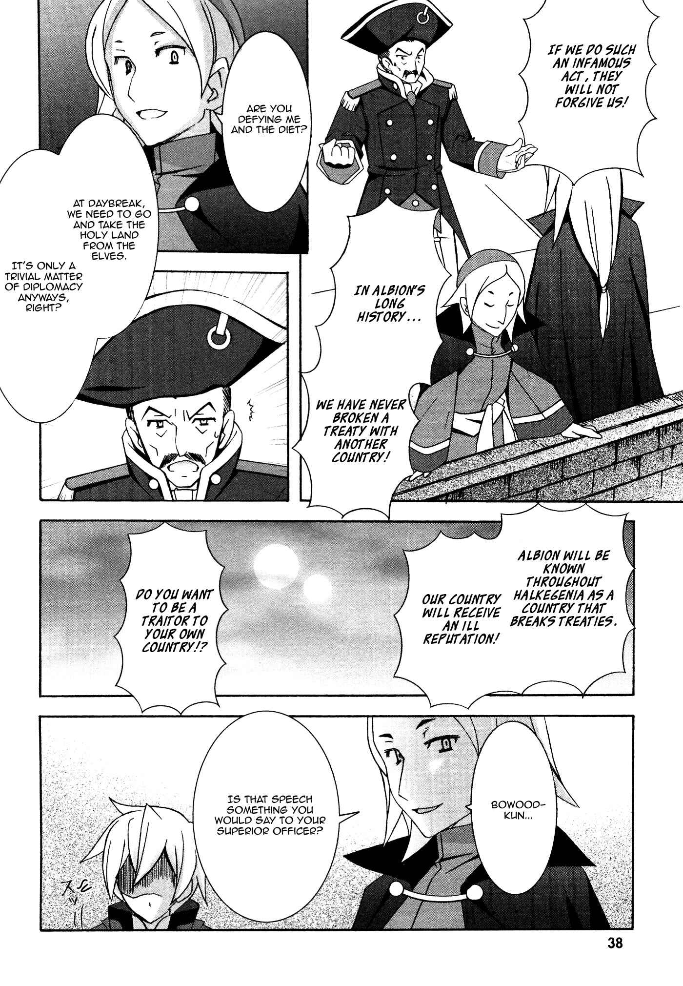 Page 16 Chapter 28 Zero no Tsukaima