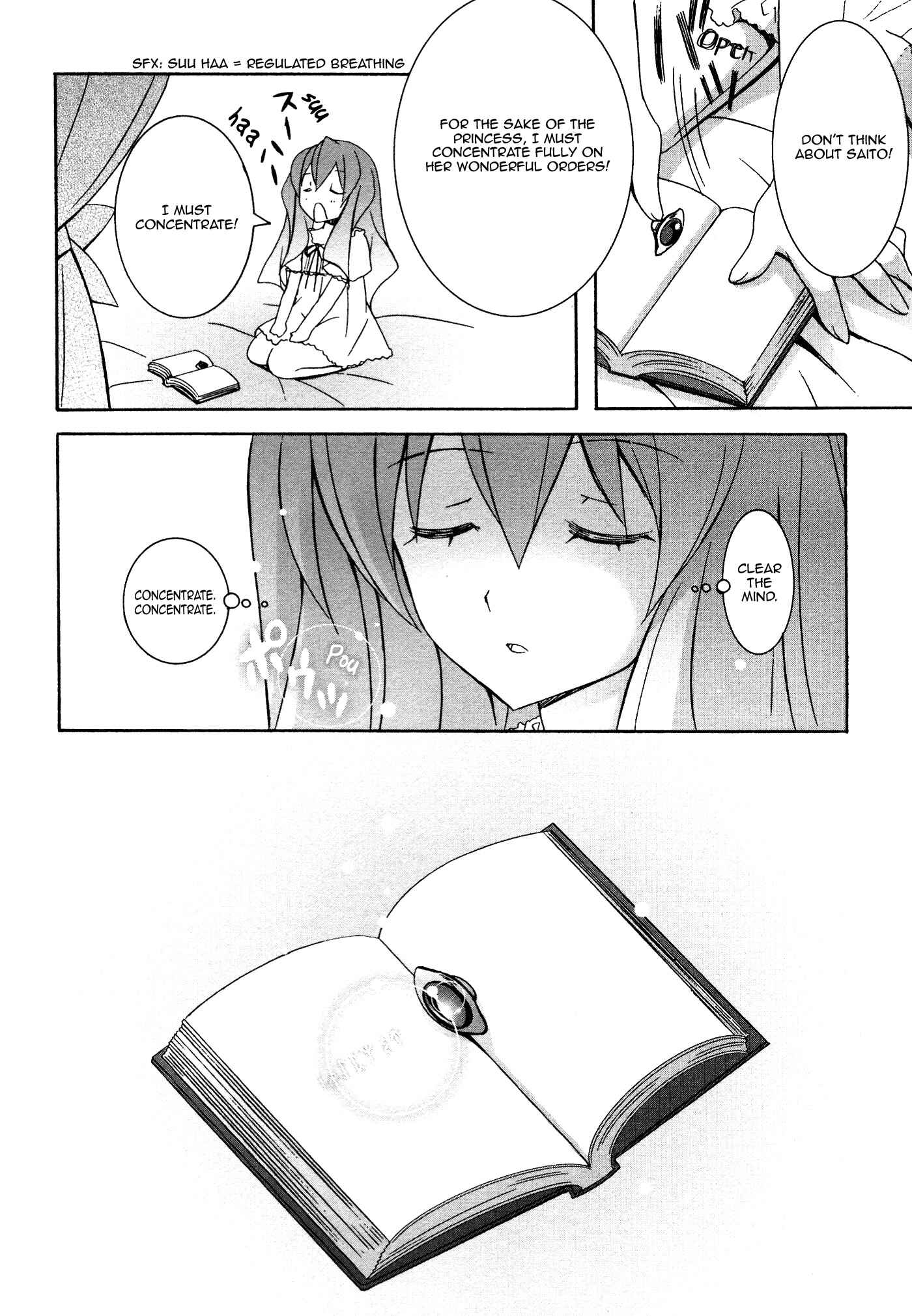 Page 20 Chapter 28 Zero no Tsukaima