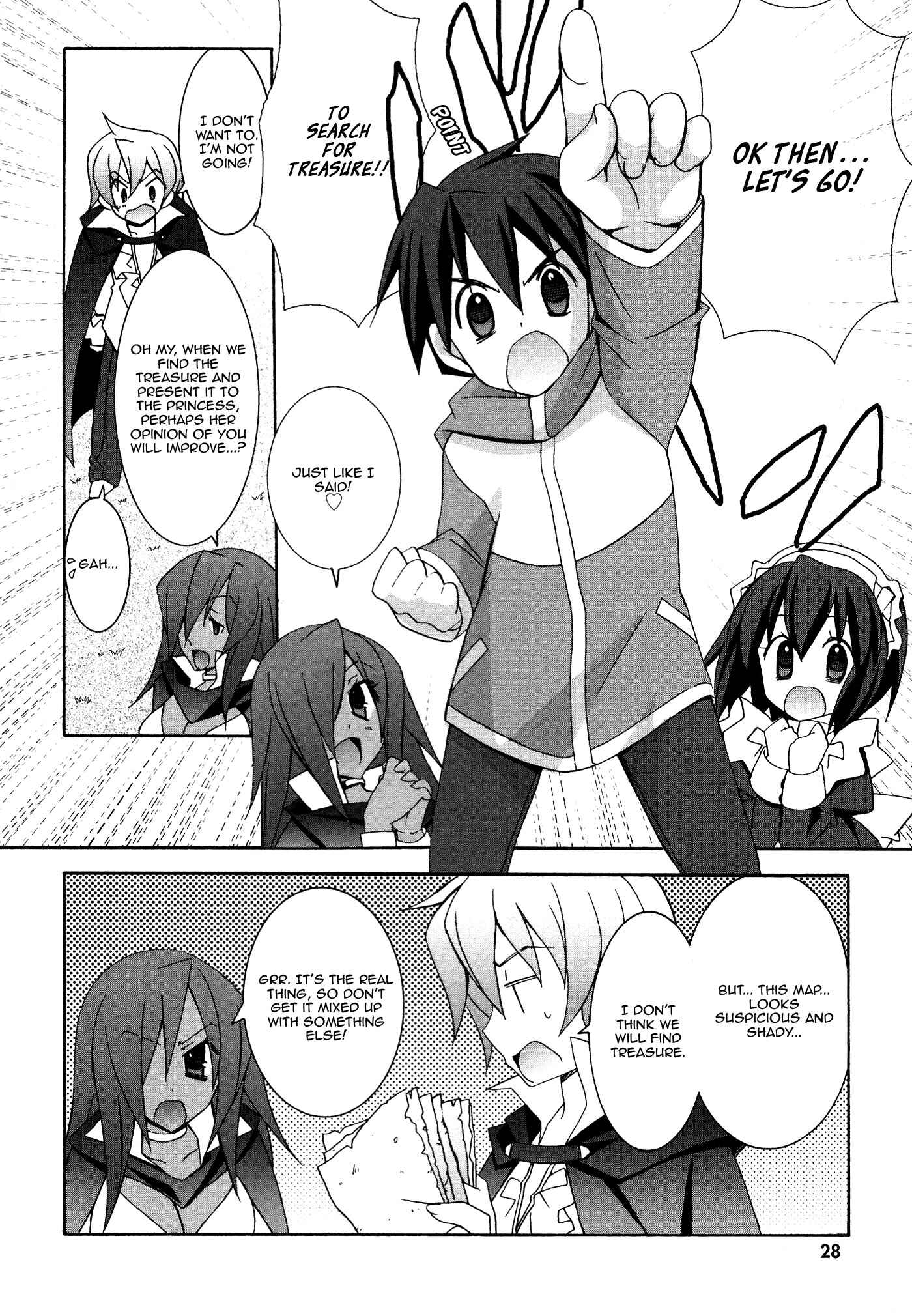 Page 6 Chapter 28 Zero no Tsukaima