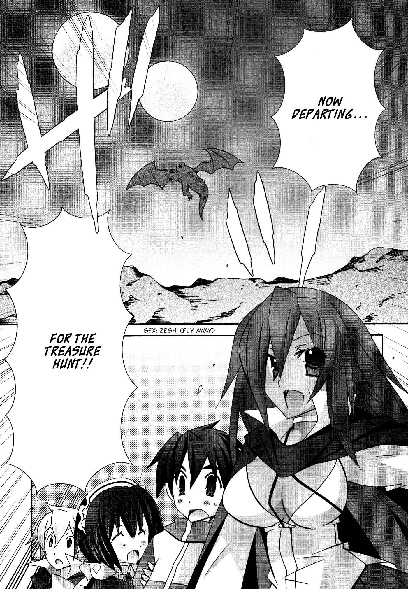 Page 9 Chapter 28 Zero no Tsukaima