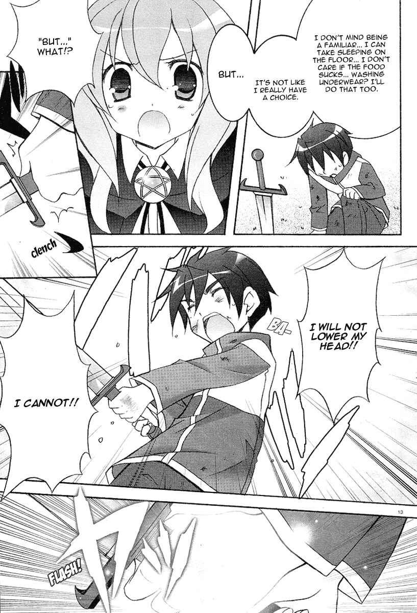 Page 12 Chapter 4 Zero no Tsukaima