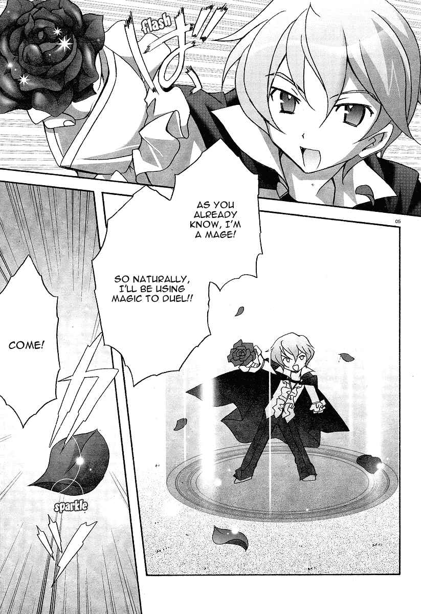 Page 4 Chapter 4 Zero no Tsukaima
