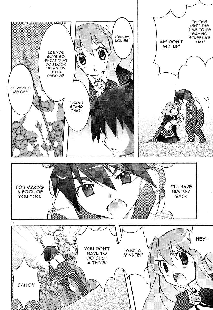 Page 9 Chapter 4 Zero no Tsukaima