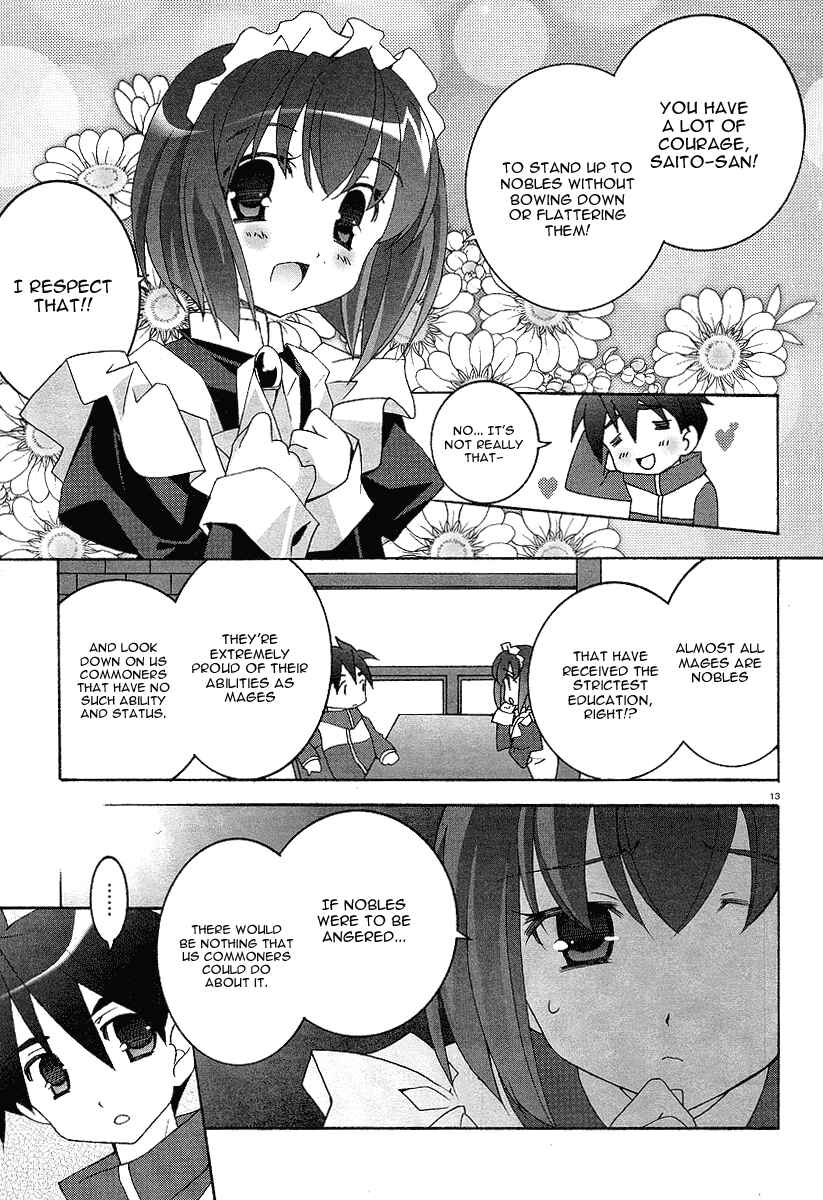 Page 13 Chapter 3 Zero no Tsukaima