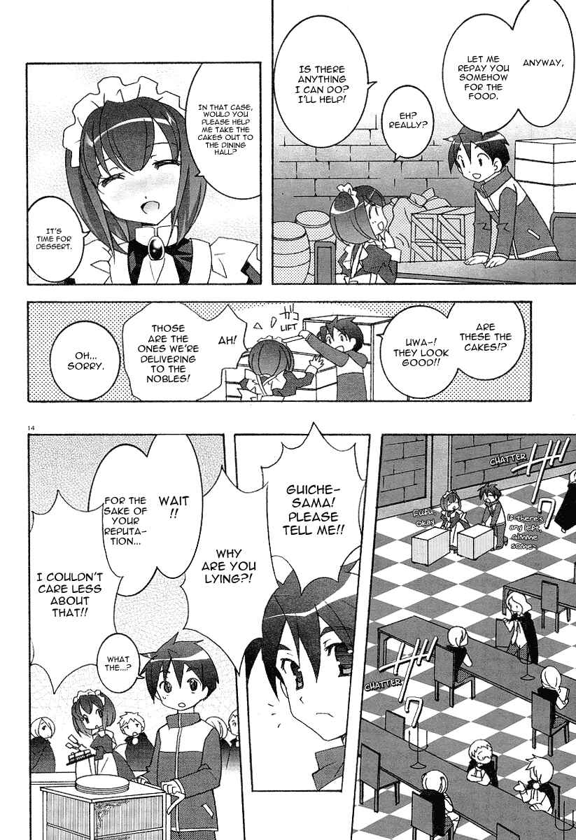Page 14 Chapter 3 Zero no Tsukaima