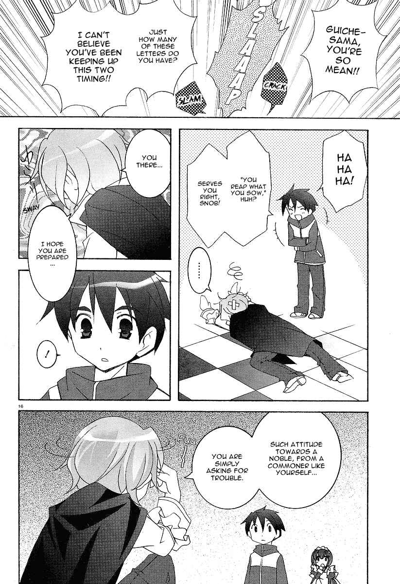 Page 16 Chapter 3 Zero no Tsukaima