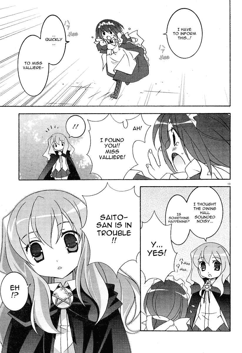 Page 19 Chapter 3 Zero no Tsukaima