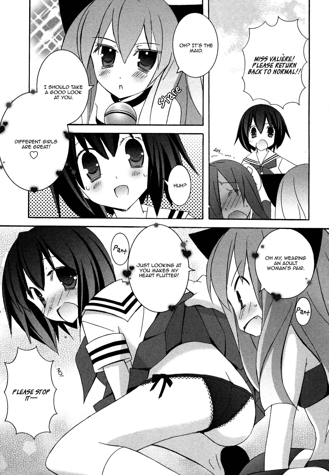 Page 3 Chapter 31.5 Zero no Tsukaima