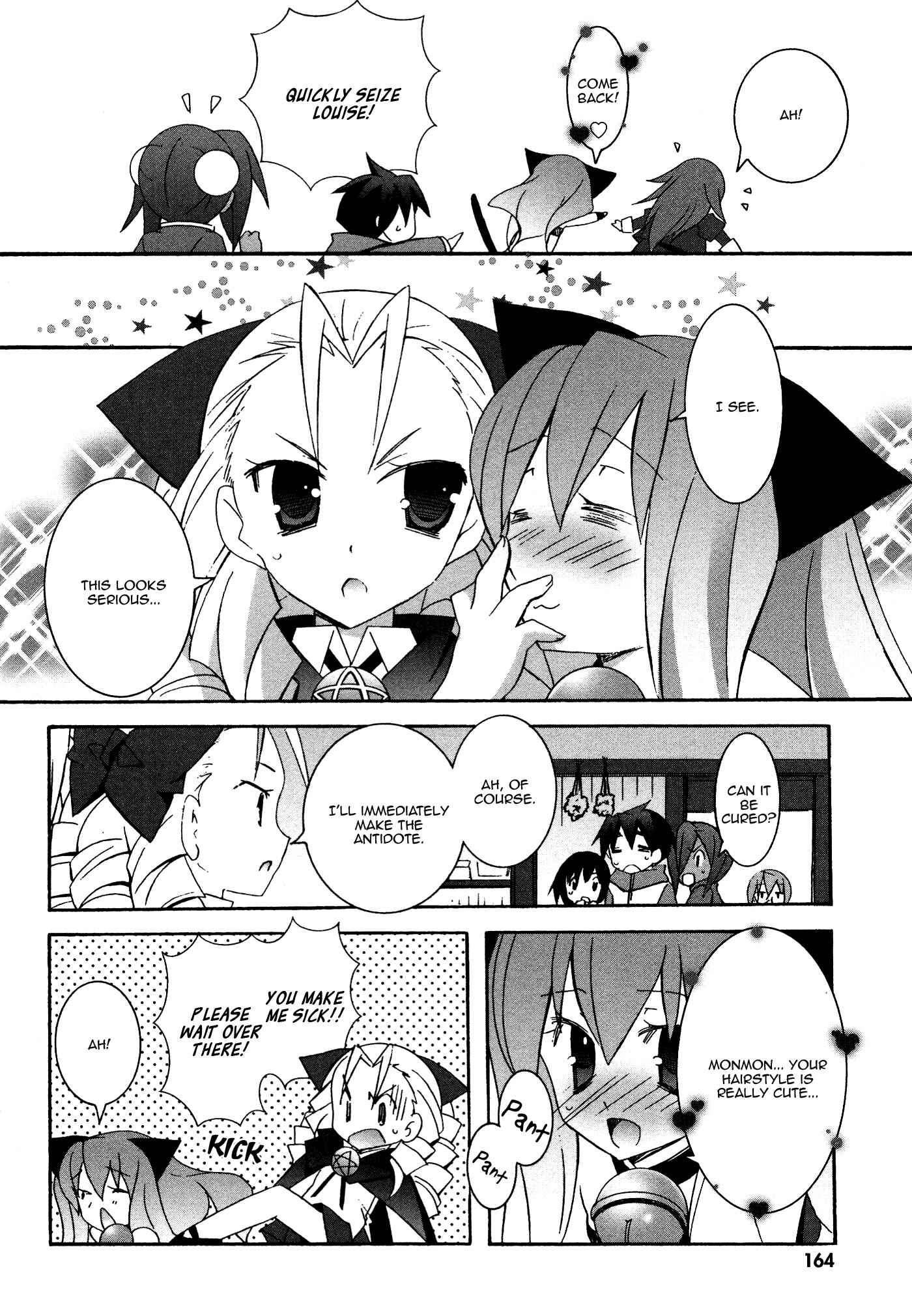 Page 6 Chapter 31.5 Zero no Tsukaima