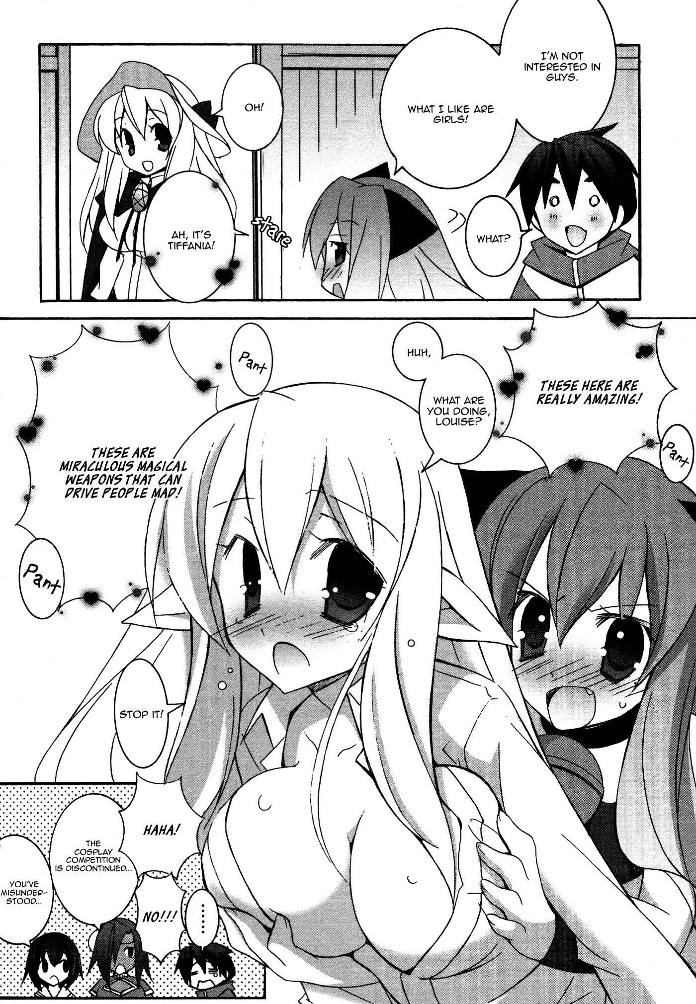 Page 8 Chapter 31.5 Zero no Tsukaima