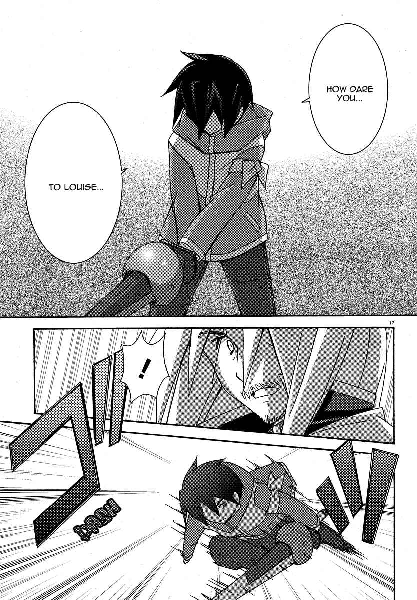 Page 17 Chapter 23 Zero no Tsukaima