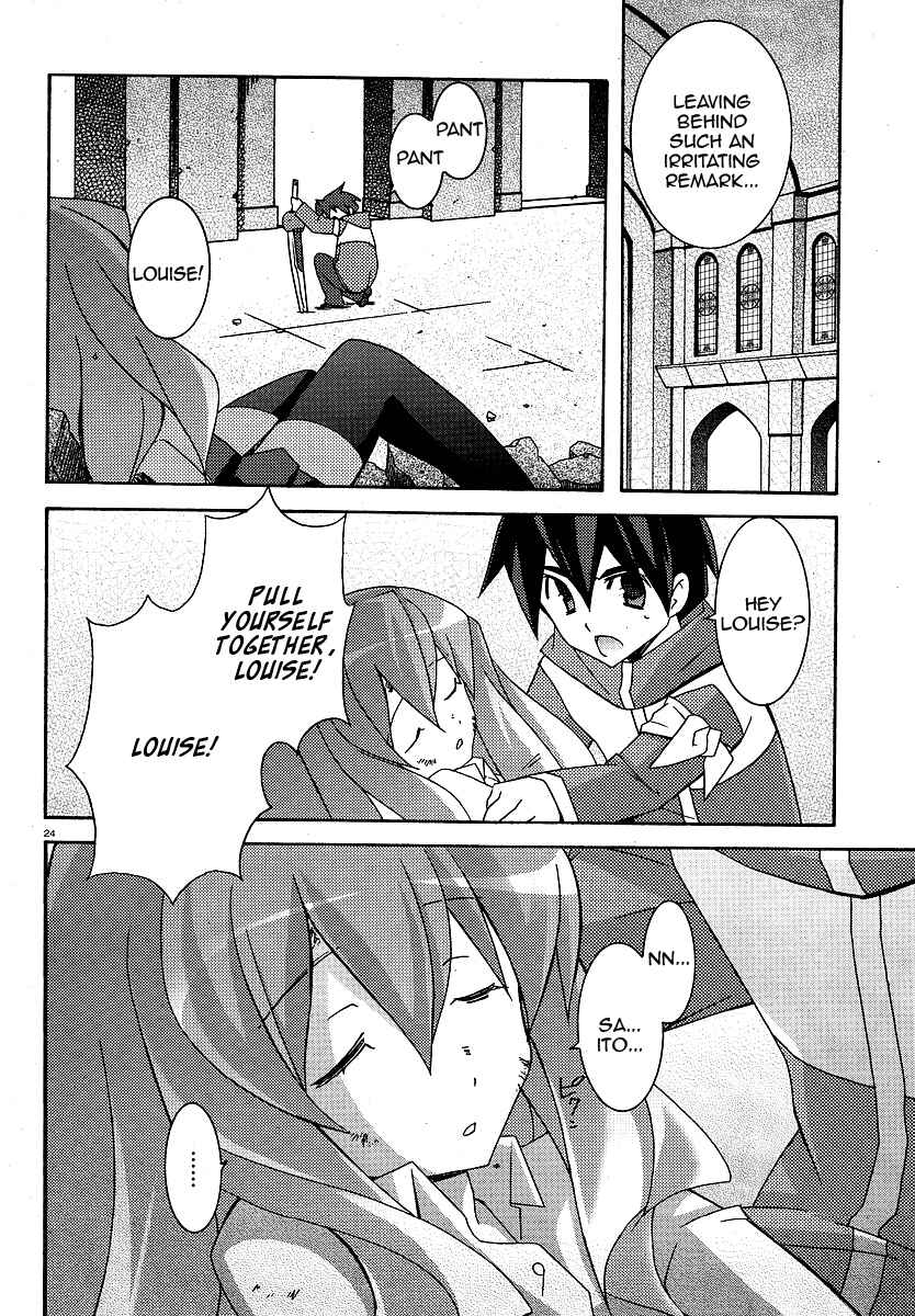 Page 24 Chapter 23 Zero no Tsukaima