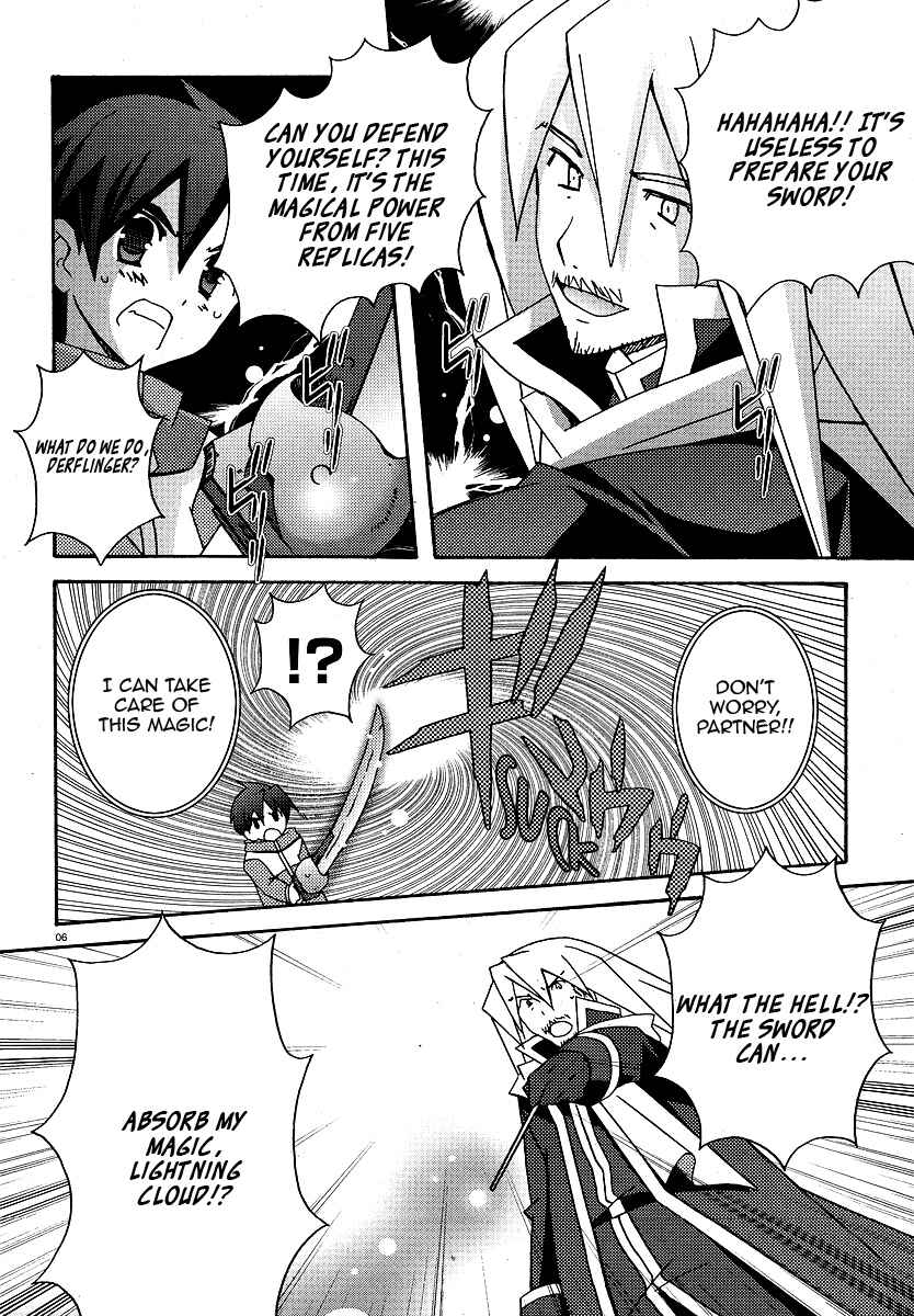Page 6 Chapter 23 Zero no Tsukaima
