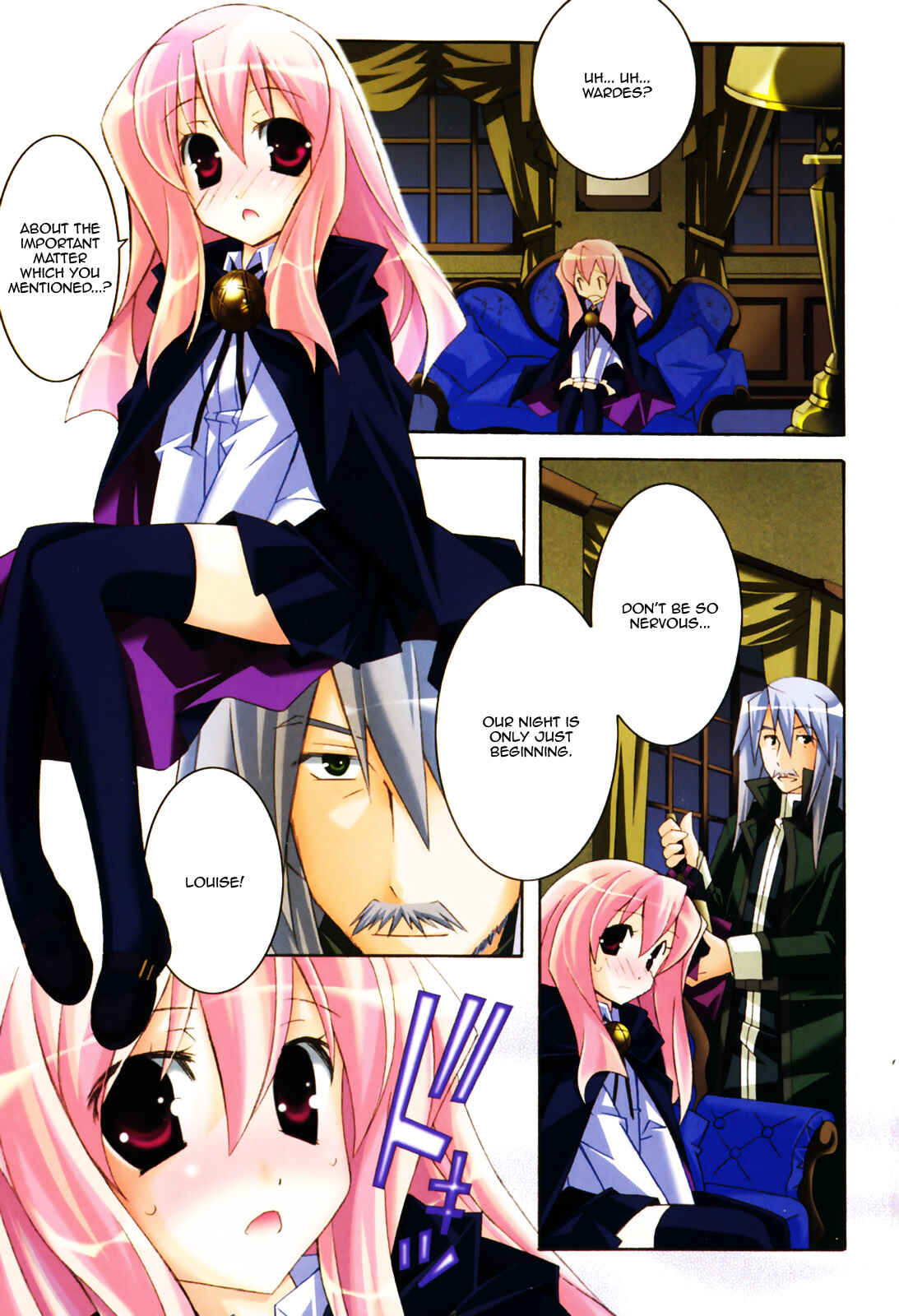 Page 1 Chapter 17 Zero no Tsukaima