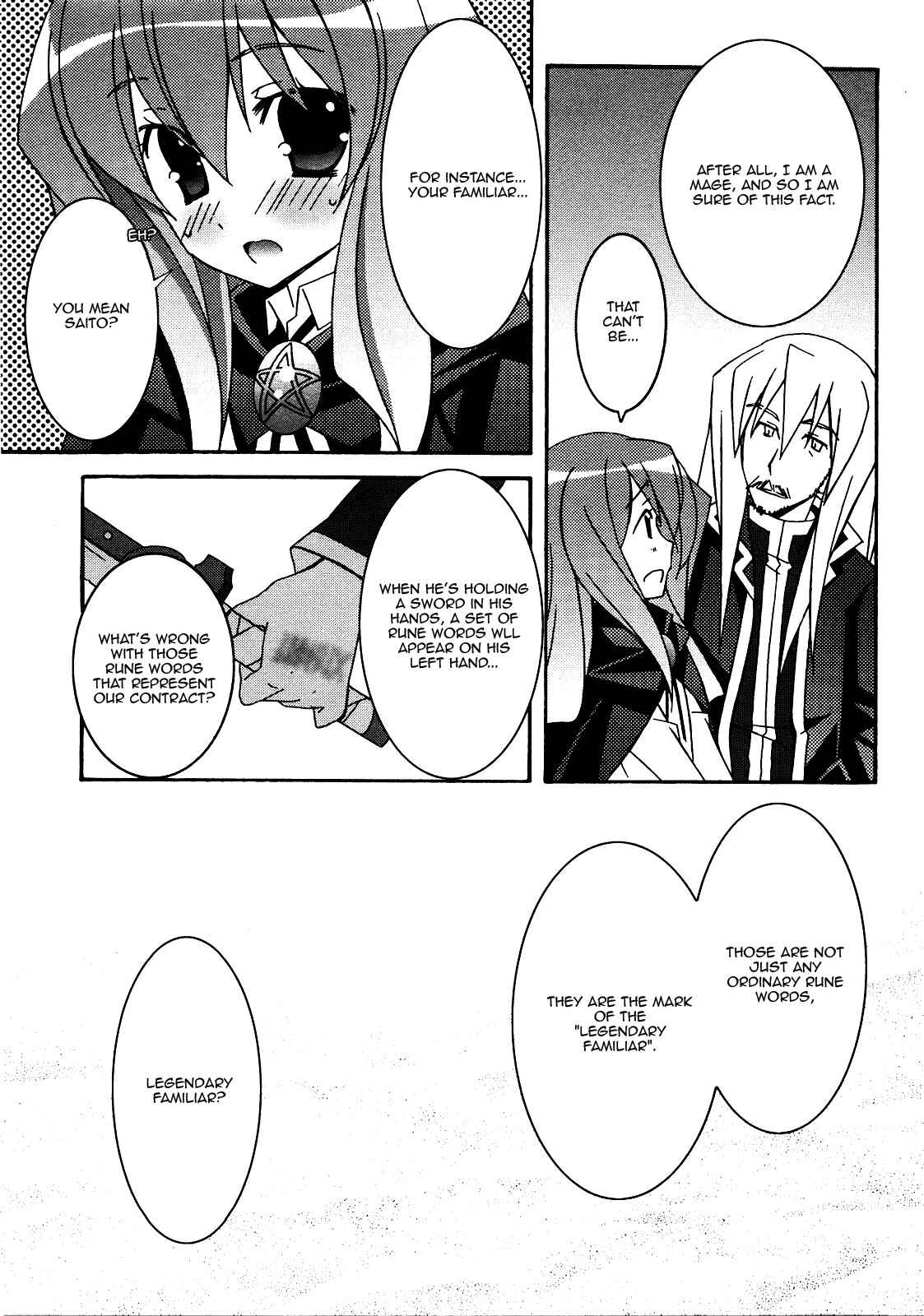Page 11 Chapter 17 Zero no Tsukaima