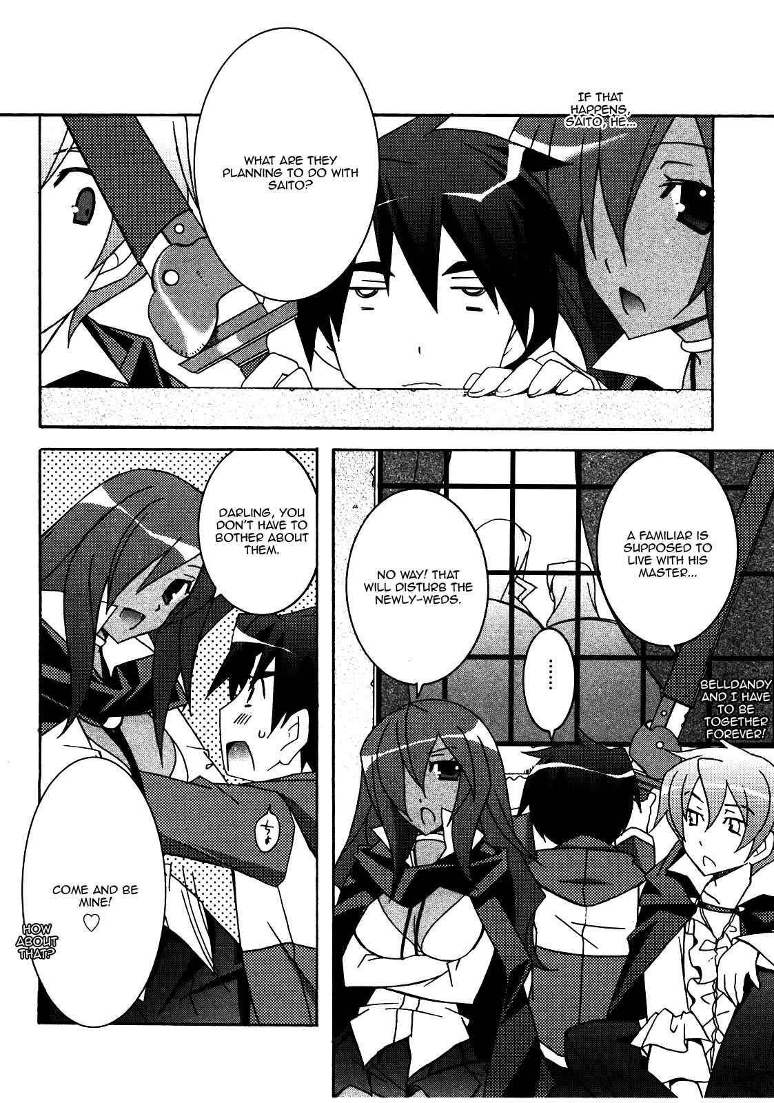Page 16 Chapter 17 Zero no Tsukaima