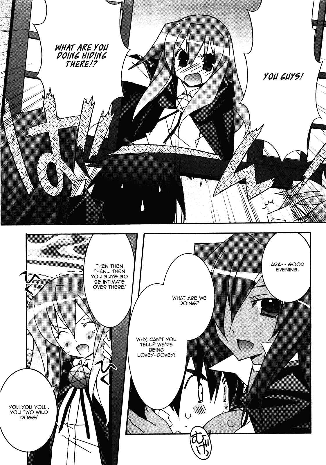 Page 25 Chapter 17 Zero no Tsukaima