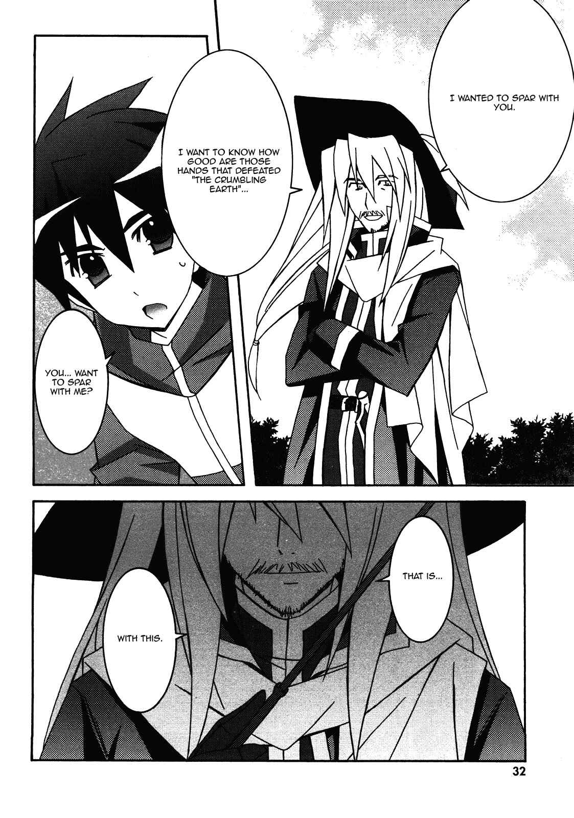 Page 32 Chapter 17 Zero no Tsukaima