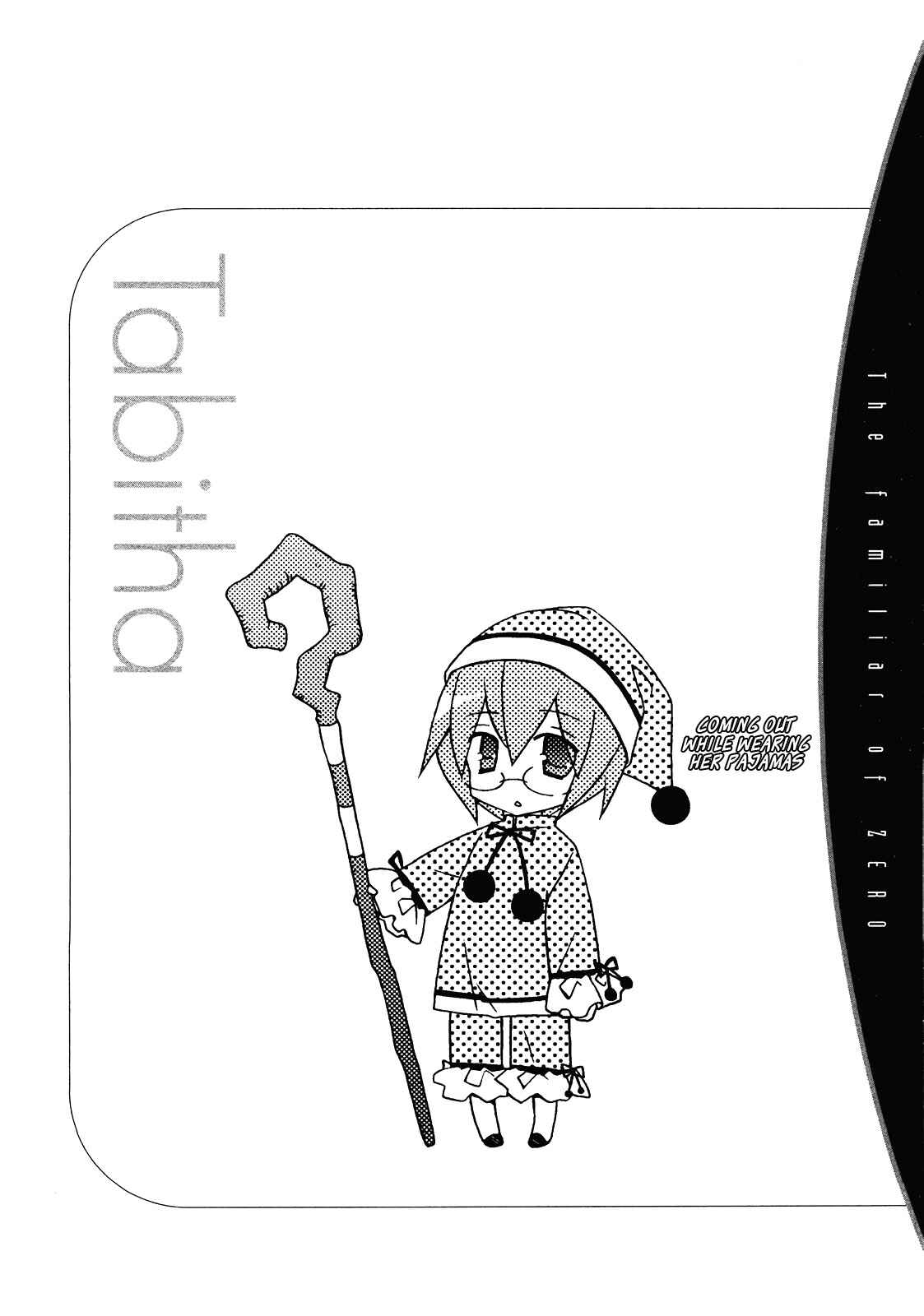 Page 36 Chapter 17 Zero no Tsukaima