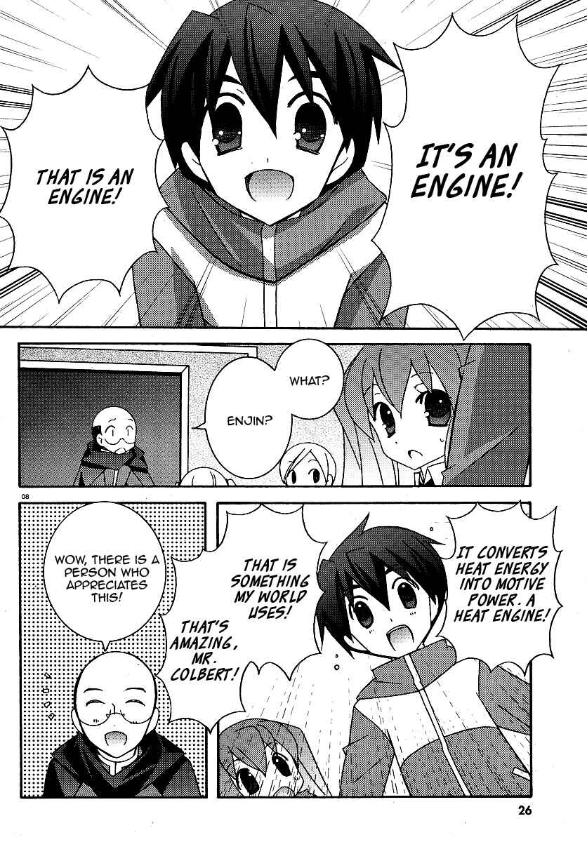 Page 11 Chapter 25 Zero no Tsukaima