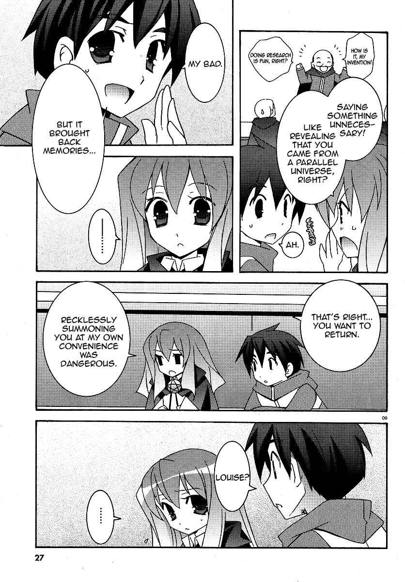 Page 12 Chapter 25 Zero no Tsukaima
