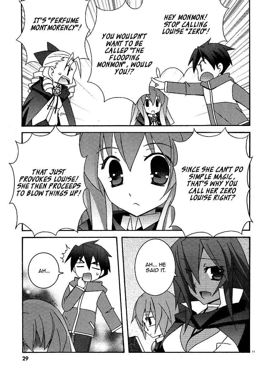 Page 14 Chapter 25 Zero no Tsukaima