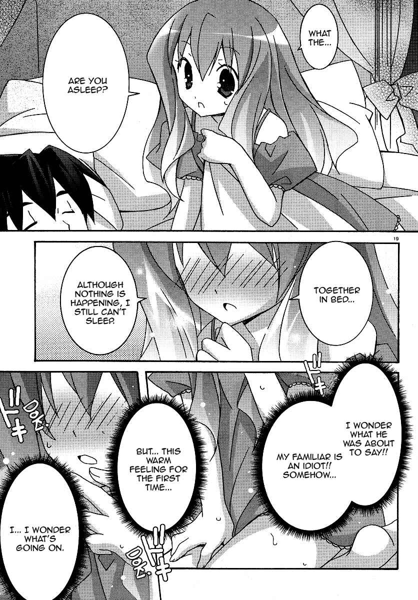 Page 22 Chapter 25 Zero no Tsukaima