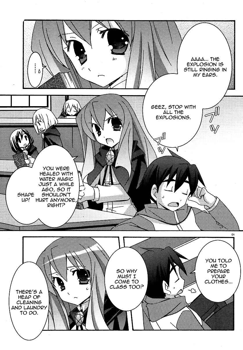 Page 4 Chapter 25 Zero no Tsukaima