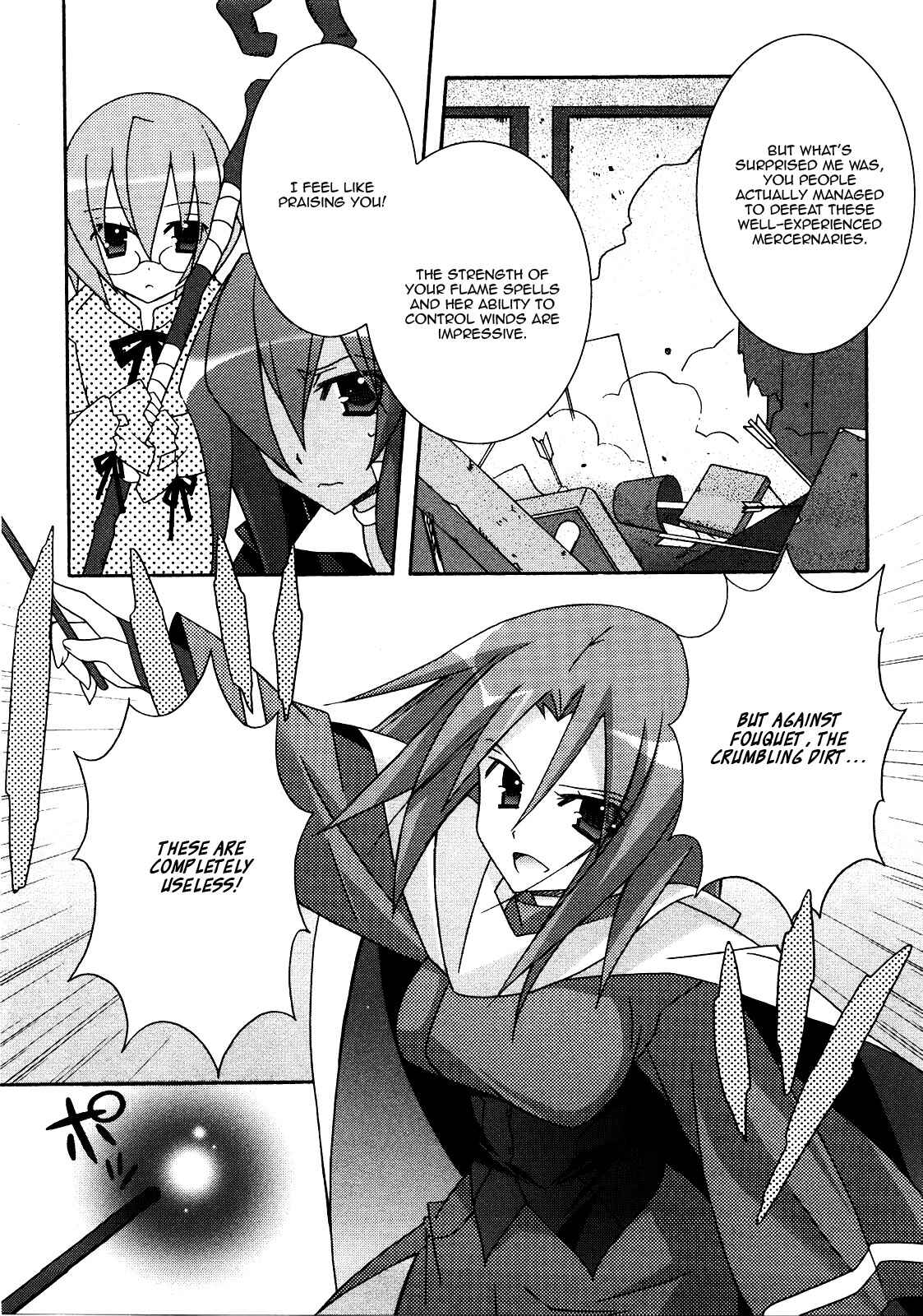 Page 13 Chapter 19 Zero no Tsukaima