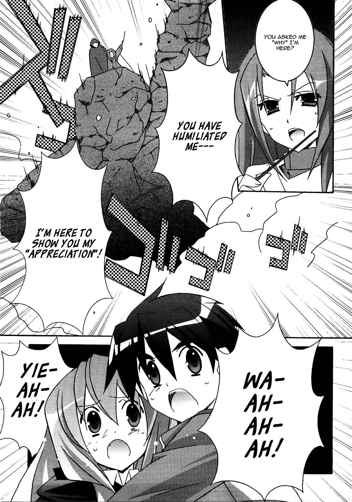 Page 3 Chapter 19 Zero no Tsukaima