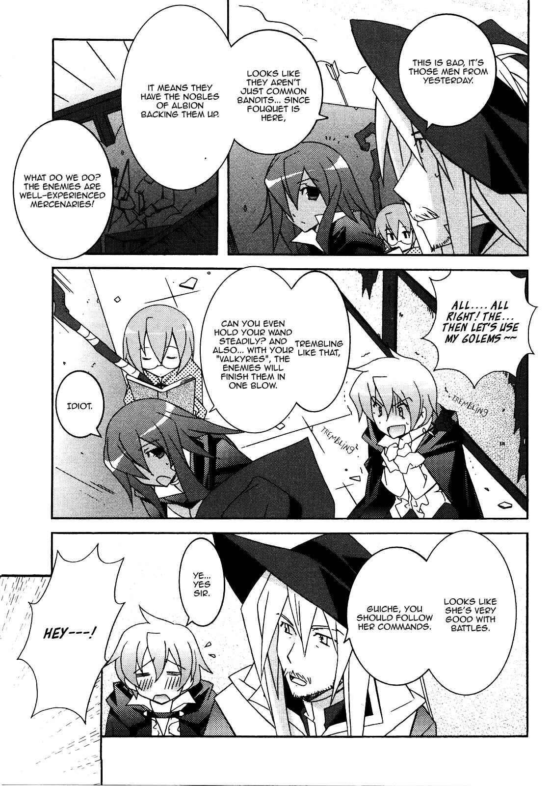 Page 5 Chapter 19 Zero no Tsukaima