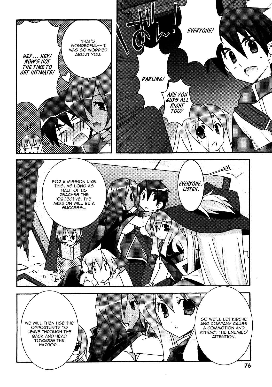 Page 6 Chapter 19 Zero no Tsukaima