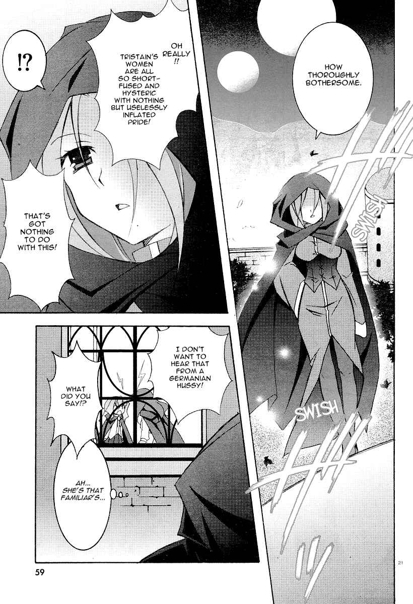 Page 21 Chapter 6 Zero no Tsukaima