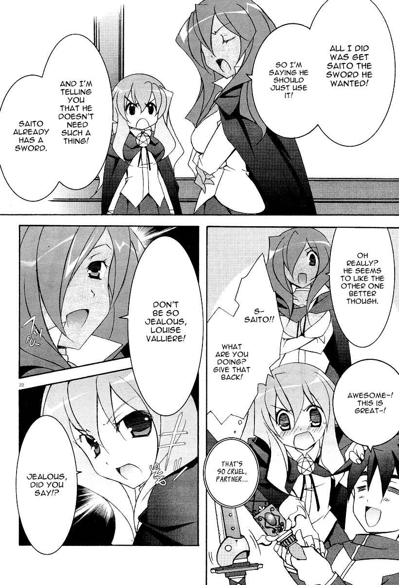 Page 22 Chapter 6 Zero no Tsukaima