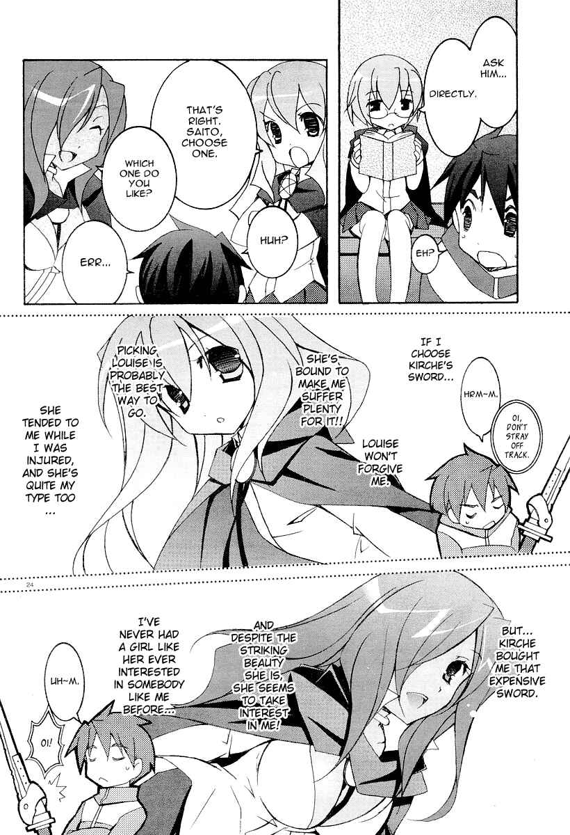 Page 24 Chapter 6 Zero no Tsukaima