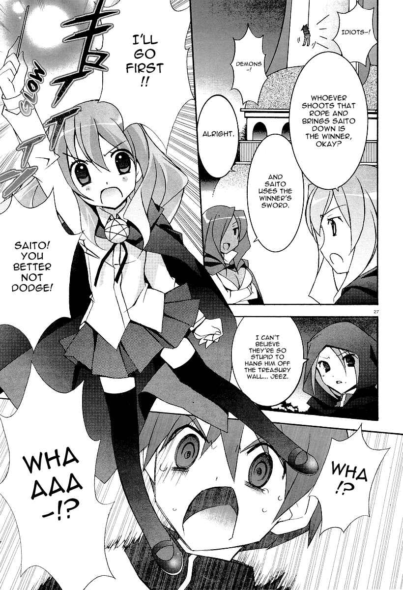Page 27 Chapter 6 Zero no Tsukaima
