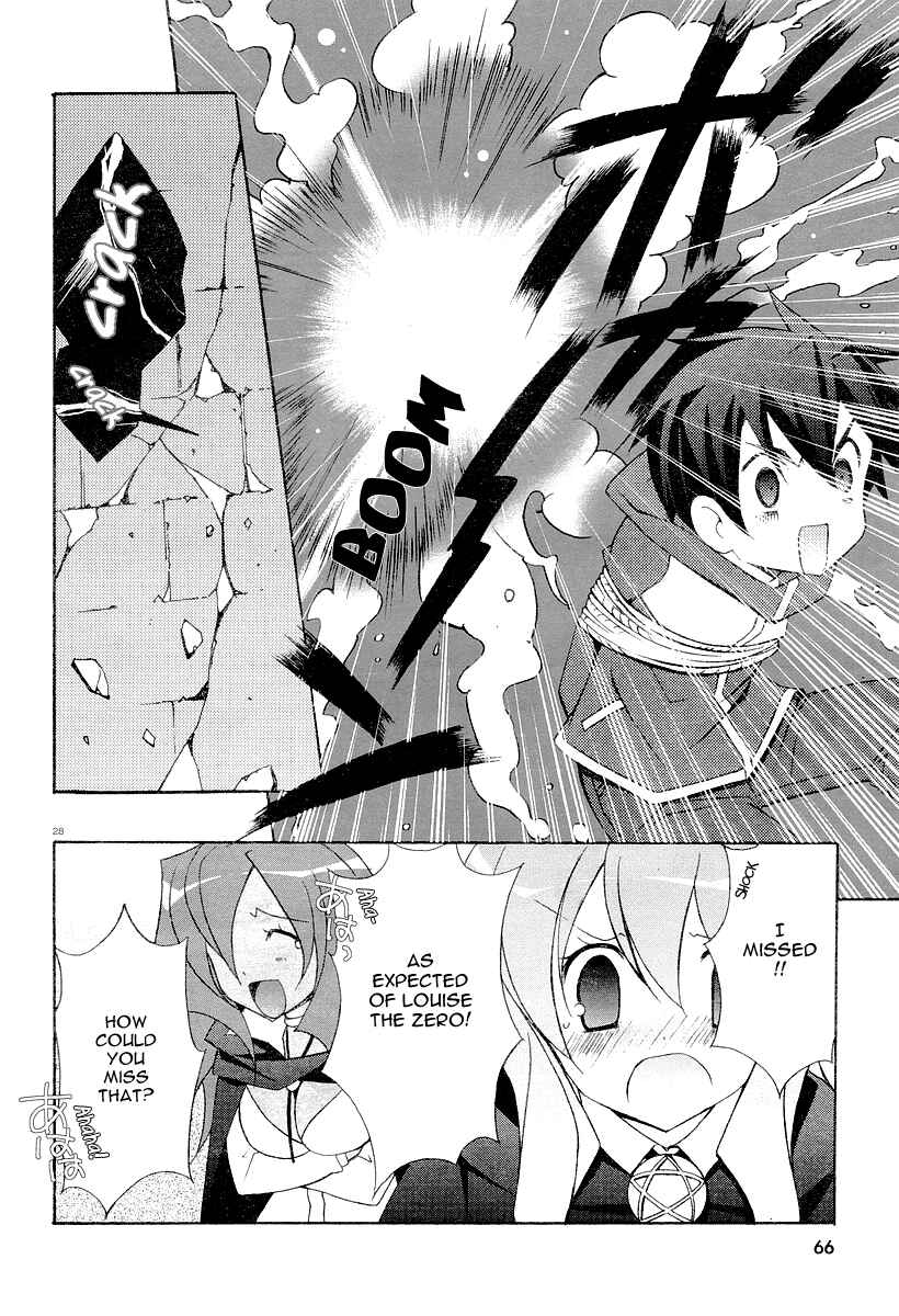 Page 28 Chapter 6 Zero no Tsukaima