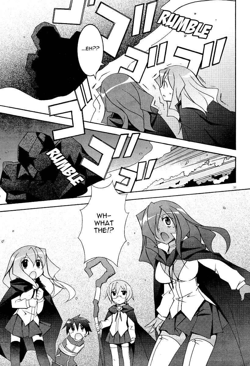 Page 31 Chapter 6 Zero no Tsukaima