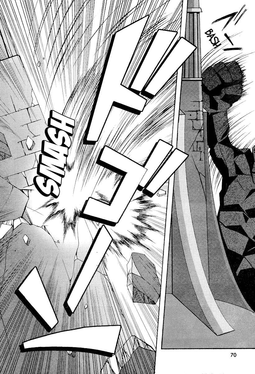 Page 32 Chapter 6 Zero no Tsukaima